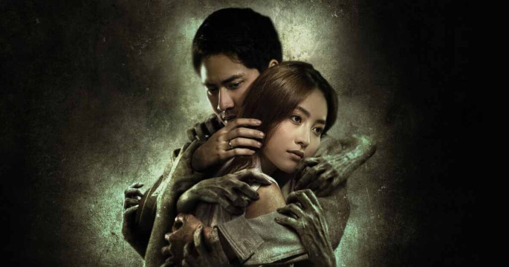 Film-Janji-Darah-2024-Thriller-Indonesia-yang-Trending